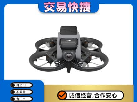 永昌县回收无人机