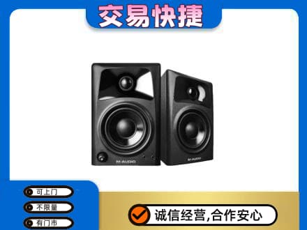 永昌县回收音响