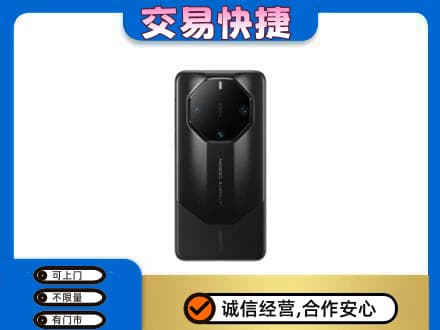 永昌县家电回收手机.jpg