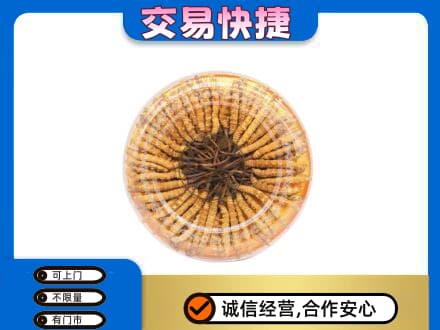 永昌县回收虫草礼盒