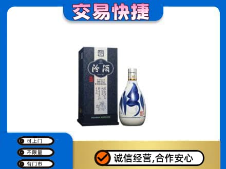 永昌县名酒回收汾酒20.jpg